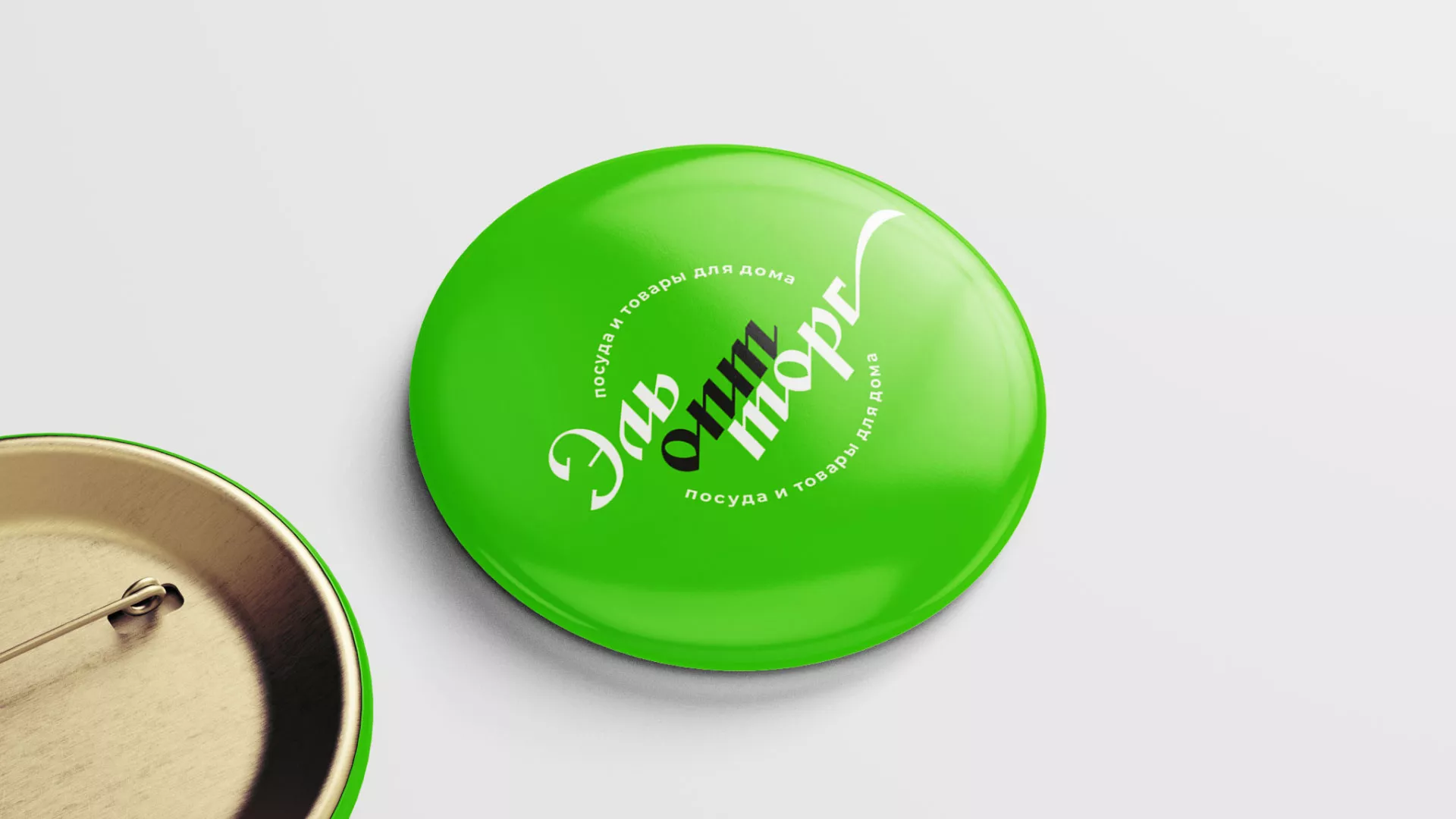 Разработка логотипа компании «ЭльОптТорг» в Чапаевске