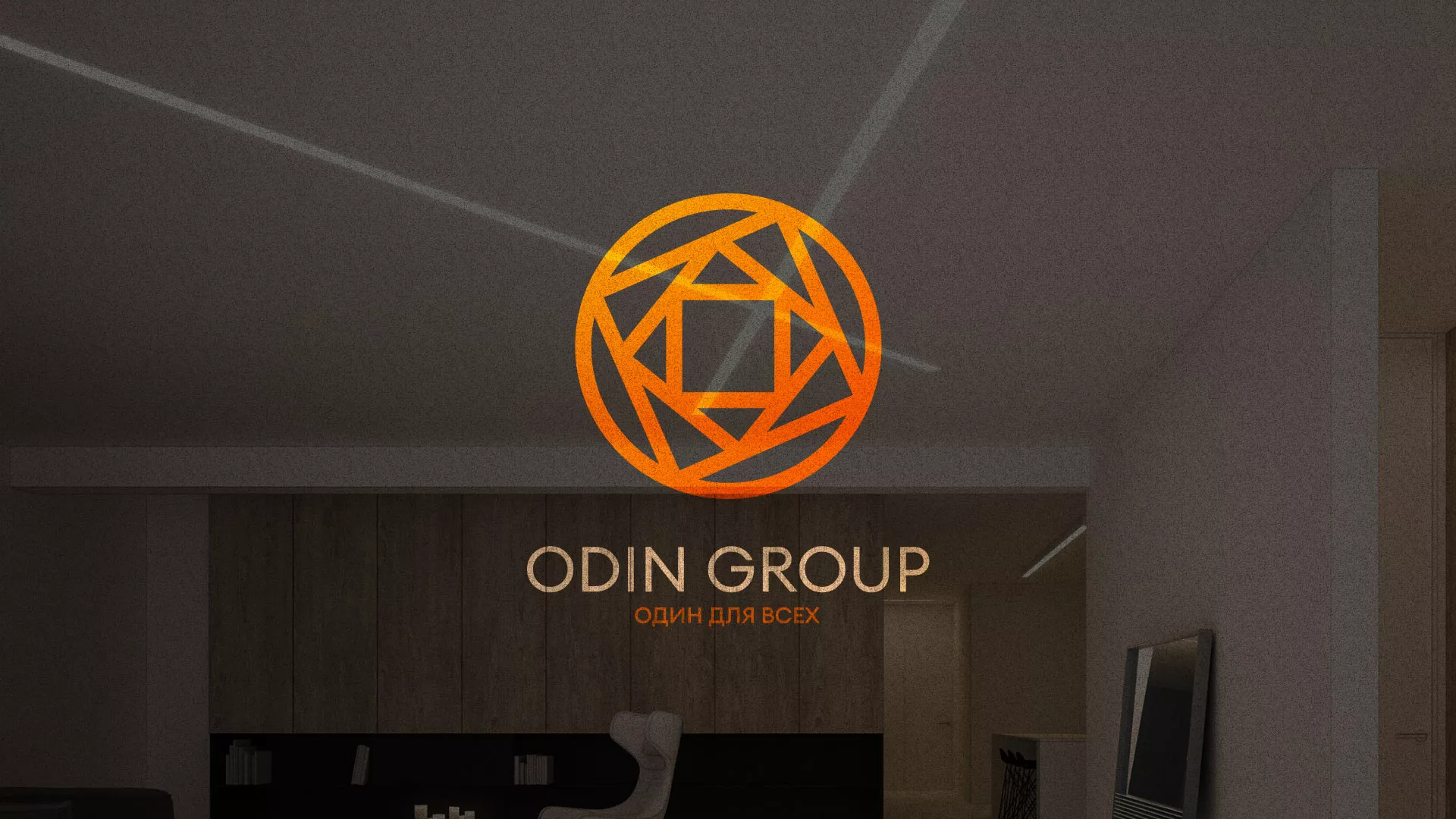 Разработка сайта в Чапаевске для компании «ODIN GROUP» по установке натяжных потолков