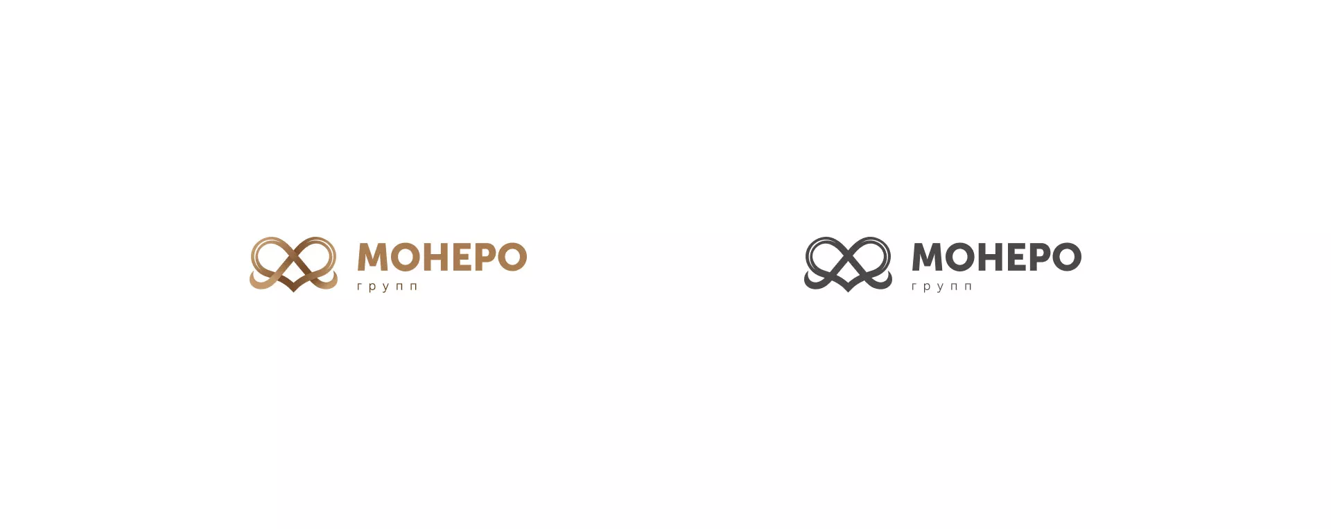 Создание логотипа компании «Монеро групп» в Чапаевске
