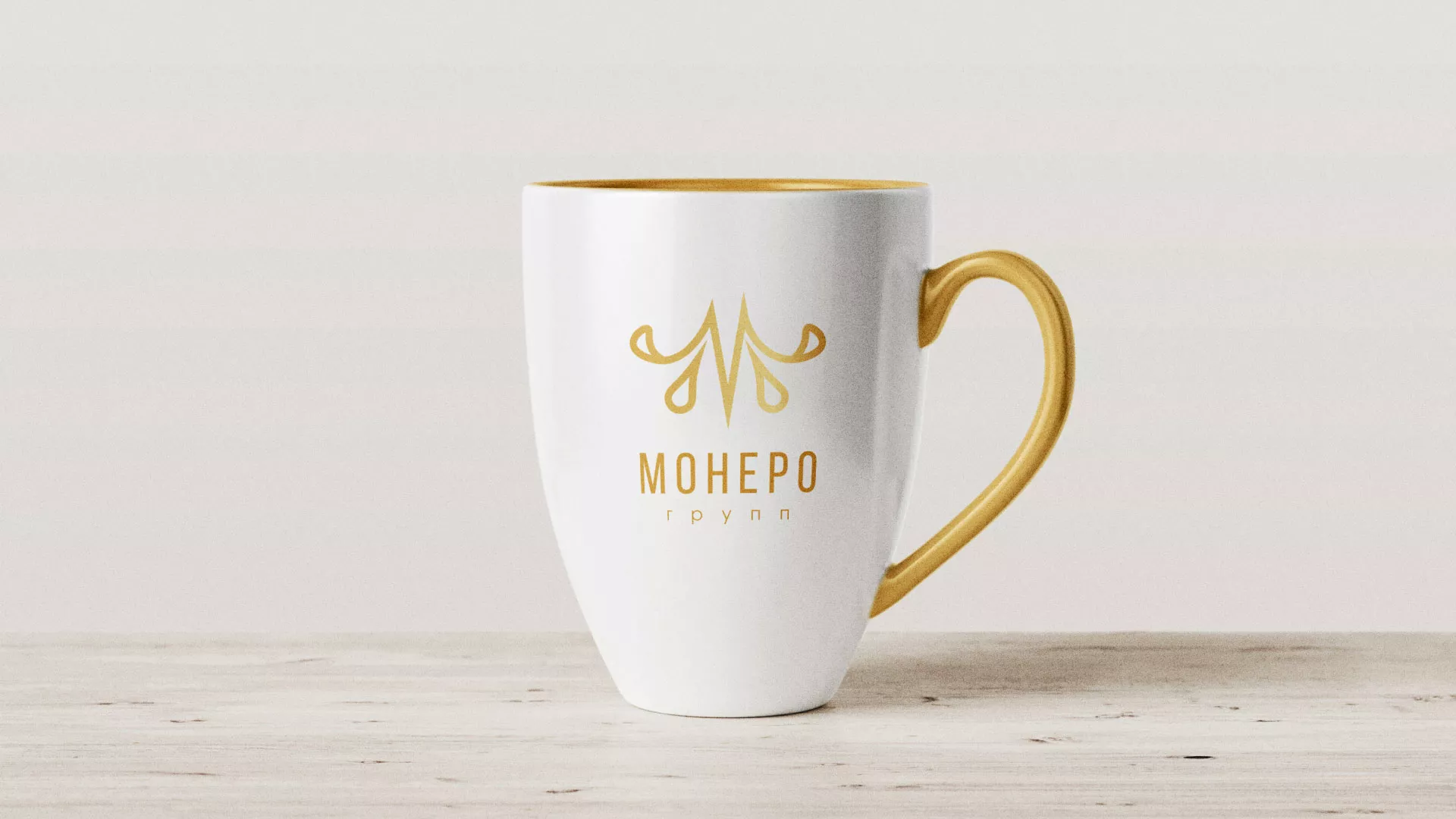 Разработка логотипа для кондитерской в Чапаевске