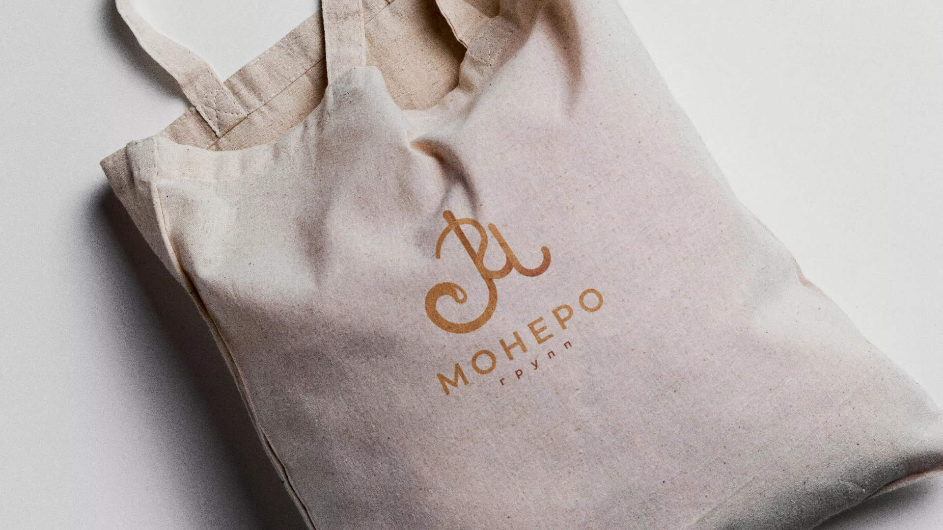 Создание логотипа кондитерской в Чапаевске