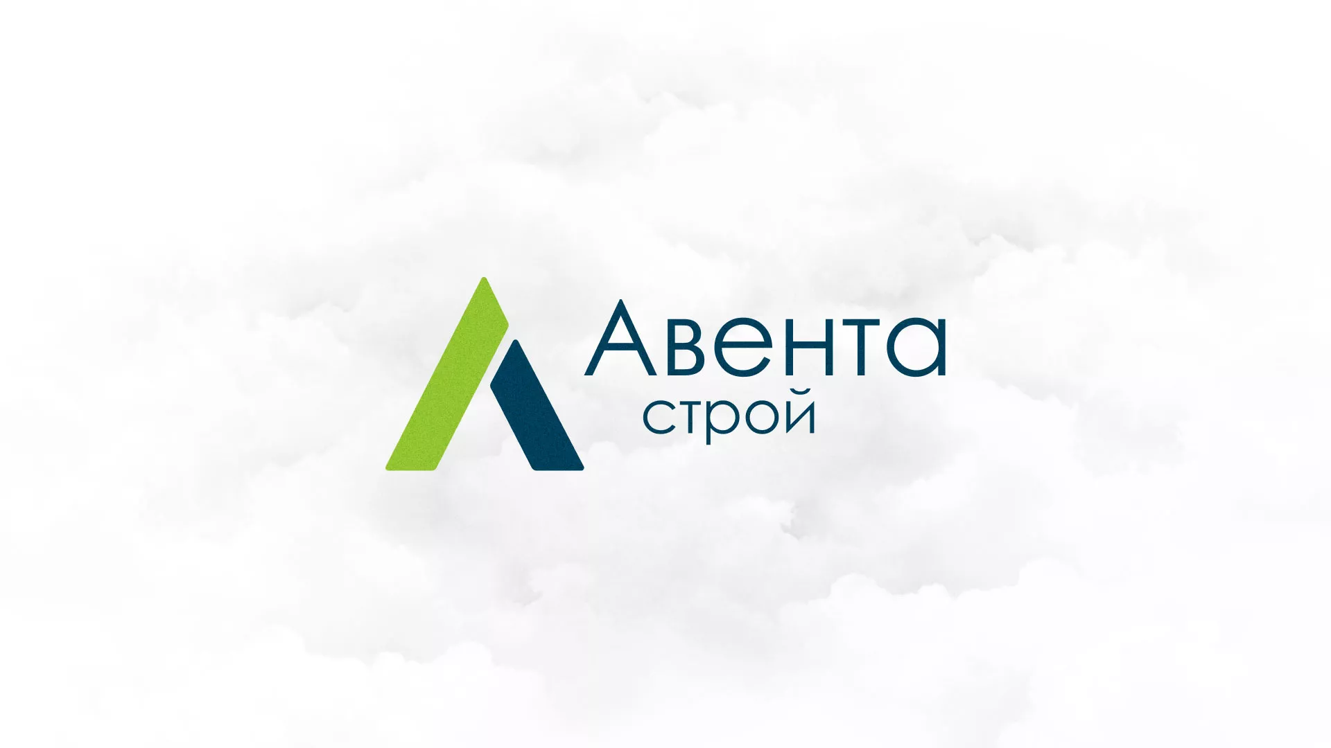 Редизайн сайта компании «Авента Строй» в Чапаевске