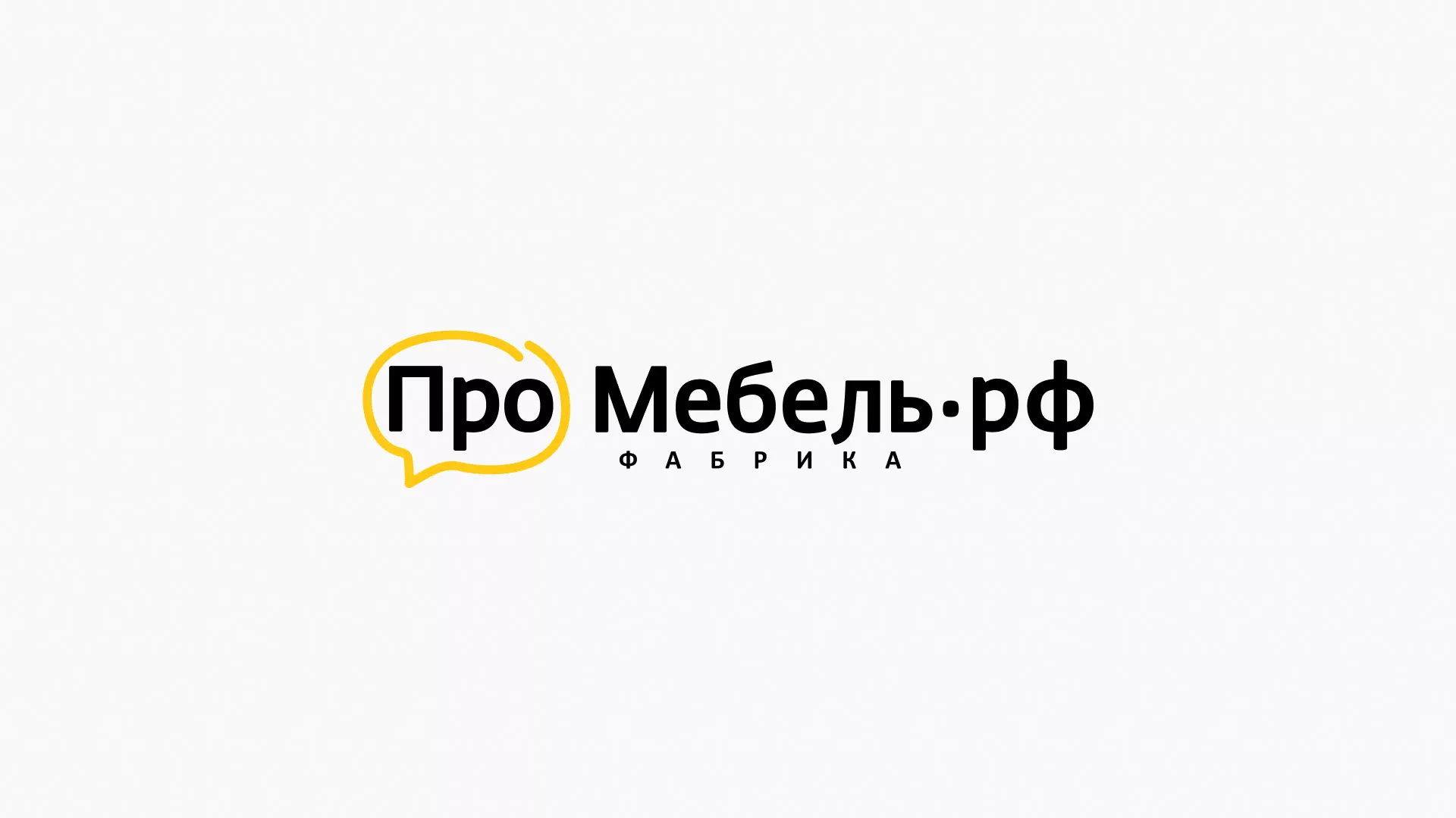 Разработка сайта для производства мебели «Про мебель» в Чапаевске