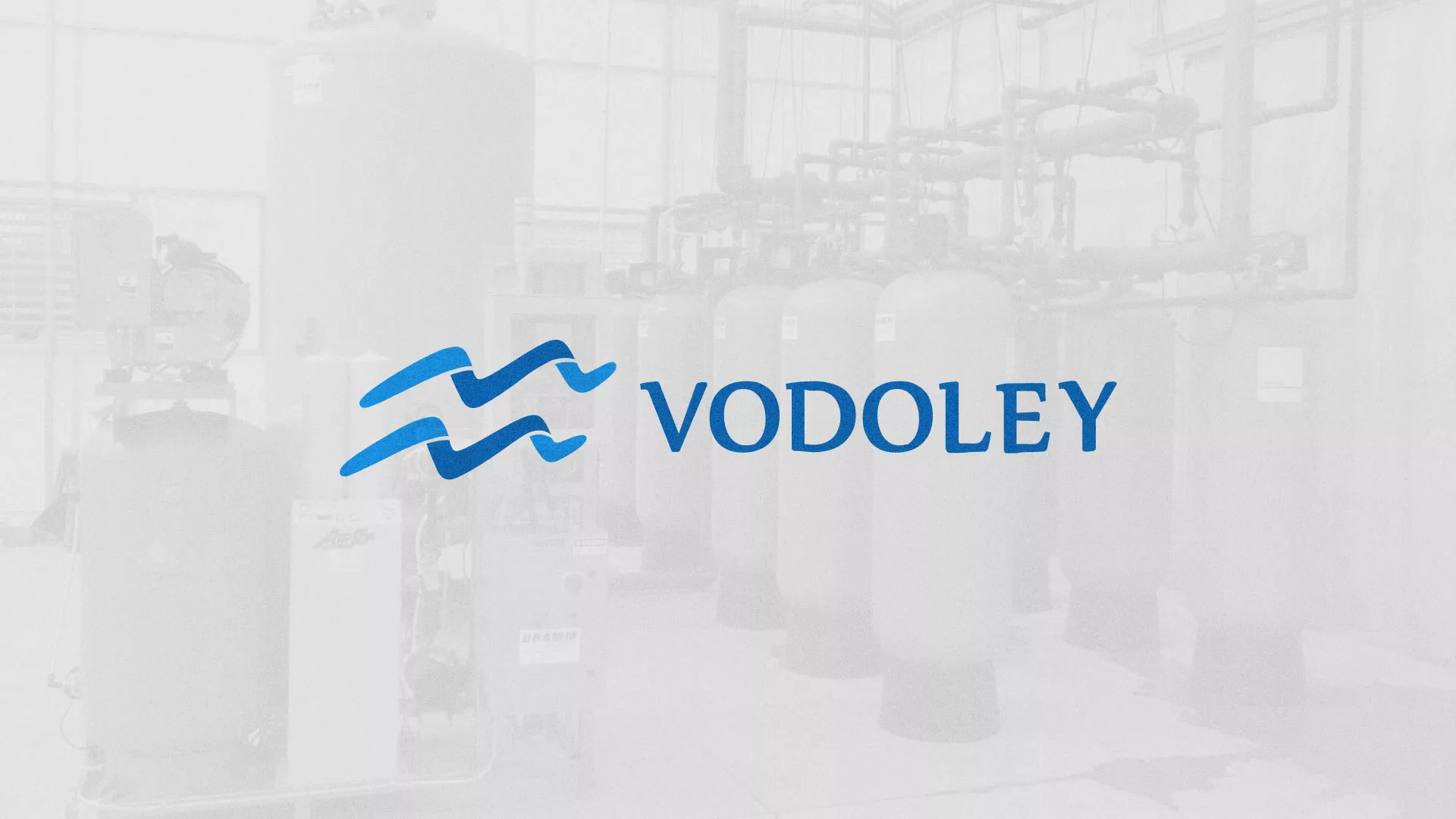 Создание интернет-магазина «Водолей» по продаже фильтров очистных сооружений в Чапаевске