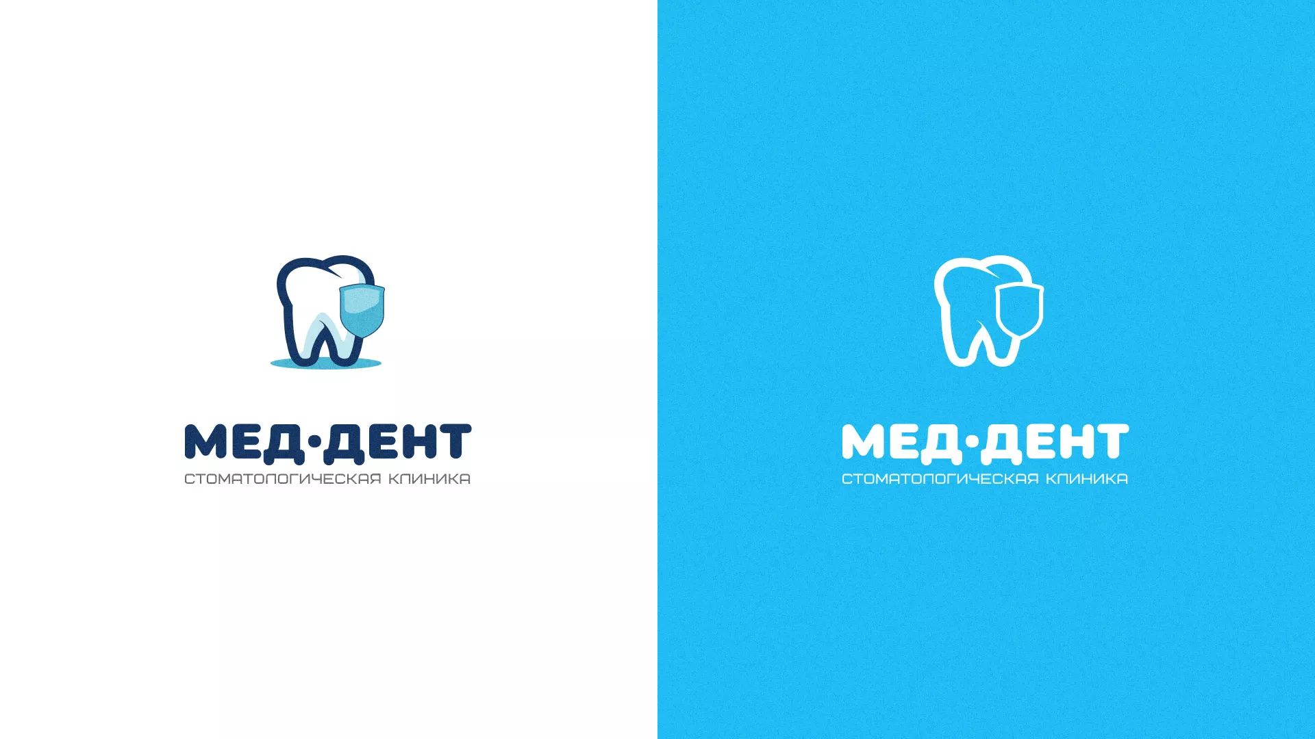 Разработка логотипа стоматологической клиники «МЕД-ДЕНТ» в Чапаевске