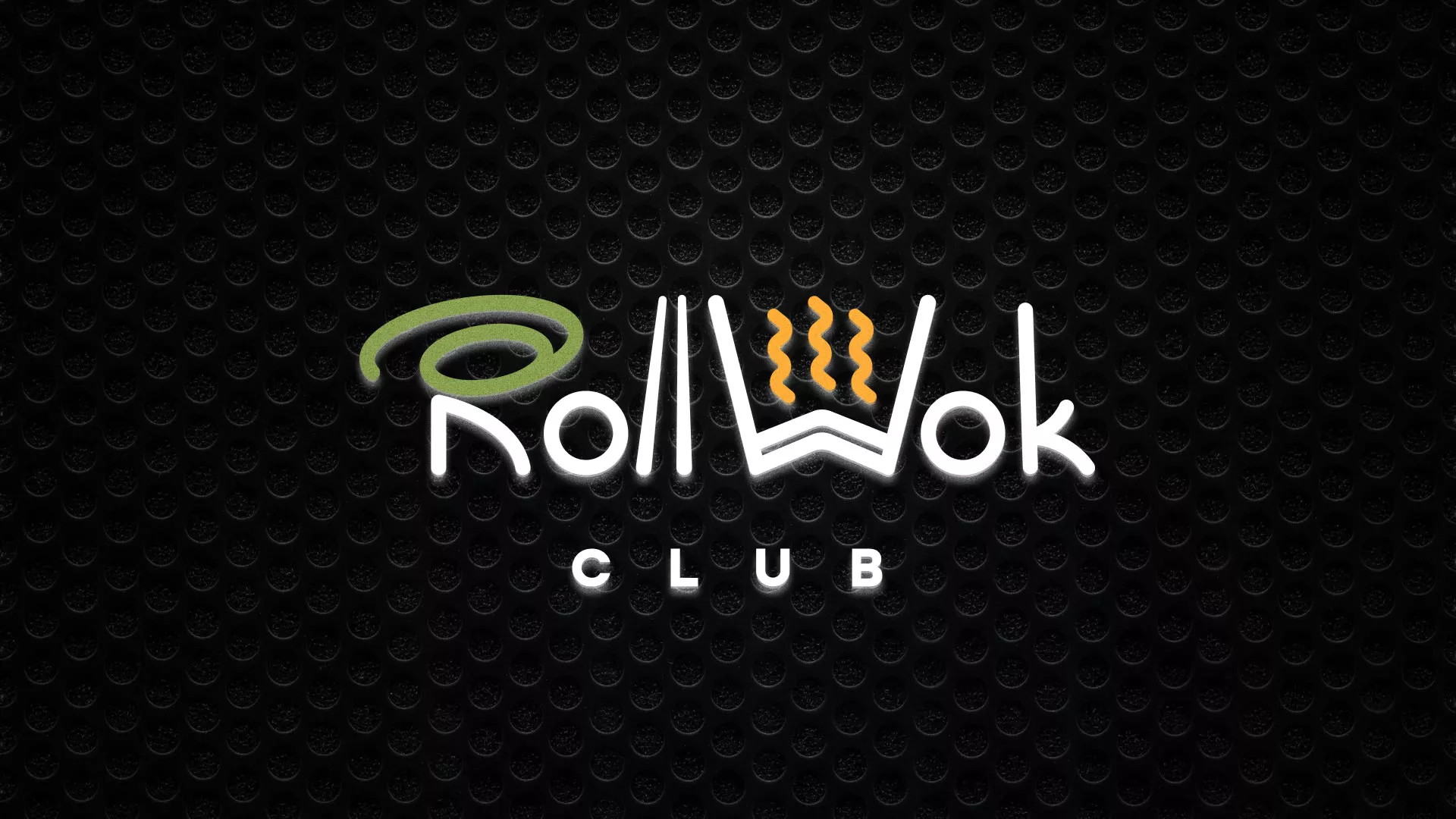 Брендирование торговых точек суши-бара «Roll Wok Club» в Чапаевске