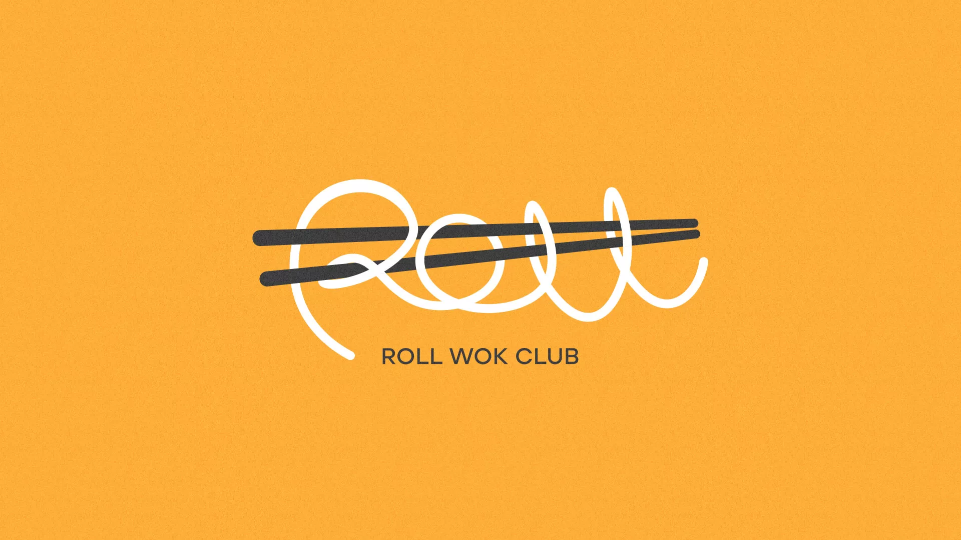 Создание дизайна упаковки в Чапаевске для суши-бара «Roll Wok Club» Создание дизайна упаковки в Чапаевске для суши-бара «Roll Wok Club»